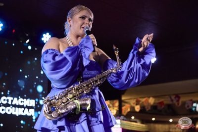 Анастасия Высоцкая LADYNSAX, 4 декабря 2025 - Ресторан «Максимилианс» Екатеринбург - 12