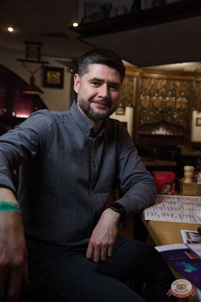 Анастасия Высоцкая LADYNSAX, 4 декабря 2025 - Ресторан «Максимилианс» Екатеринбург - 14