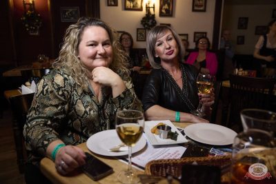 Анастасия Высоцкая LADYNSAX, 4 декабря 2025 - Ресторан «Максимилианс» Екатеринбург - 17