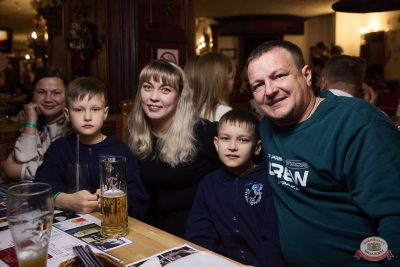 Анастасия Высоцкая LADYNSAX, 4 декабря 2025 - Ресторан «Максимилианс» Екатеринбург - 18