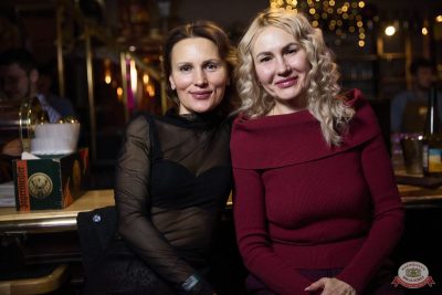 Анастасия Высоцкая LADYNSAX, 4 декабря 2025 - Ресторан «Максимилианс» Екатеринбург - 19