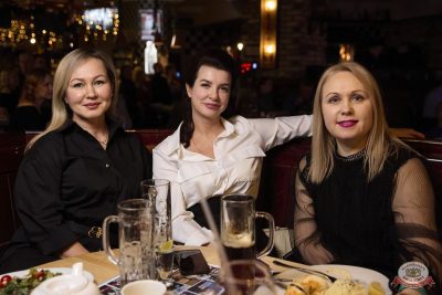 Анастасия Высоцкая LADYNSAX, 4 декабря 2025 - Ресторан «Максимилианс» Екатеринбург - 22