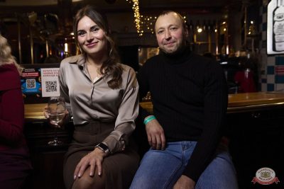 Анастасия Высоцкая LADYNSAX, 4 декабря 2025 - Ресторан «Максимилианс» Екатеринбург - 25