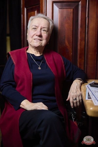 Анастасия Высоцкая LADYNSAX, 4 декабря 2025 - Ресторан «Максимилианс» Екатеринбург - 28