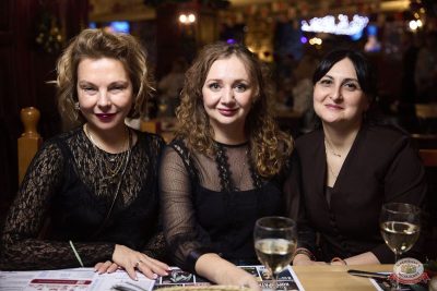 Анастасия Высоцкая LADYNSAX, 4 декабря 2025 - Ресторан «Максимилианс» Екатеринбург - 29