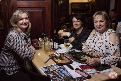 Анастасия Высоцкая LADYNSAX, 4 декабря 2025 - Ресторан «Максимилианс» Екатеринбург - 33