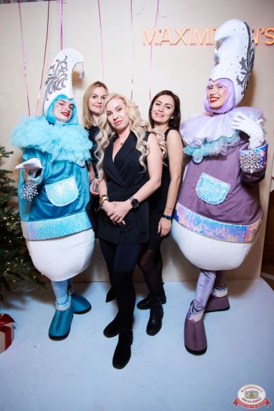 День именинника, 6 декабря 2025 - Ресторан «Максимилианс» Екатеринбург - 00005