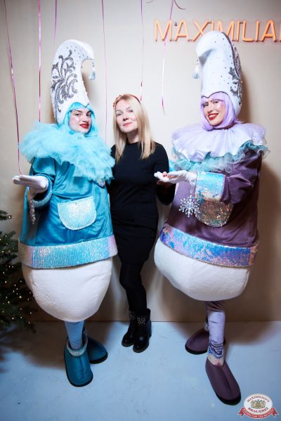 День именинника, 6 декабря 2025 - Ресторан «Максимилианс» Екатеринбург - 00007