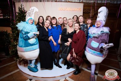 День именинника, 6 декабря 2025 - Ресторан «Максимилианс» Екатеринбург - 00010