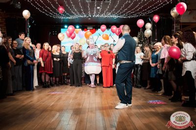 День именинника, 6 декабря 2025 - Ресторан «Максимилианс» Екатеринбург - 00052