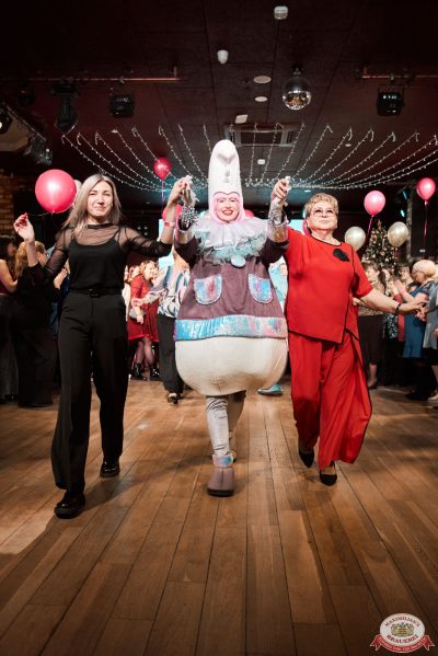 День именинника, 6 декабря 2025 - Ресторан «Максимилианс» Екатеринбург - 00053