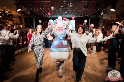 День именинника, 6 декабря 2025 - Ресторан «Максимилианс» Екатеринбург - 00054