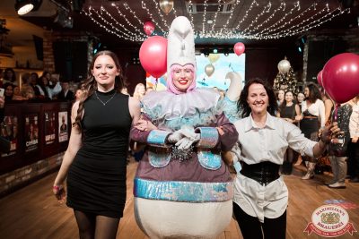 День именинника, 6 декабря 2025 - Ресторан «Максимилианс» Екатеринбург - 00055