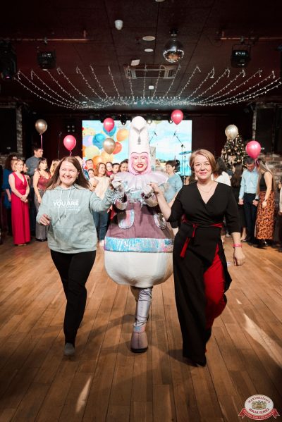 День именинника, 6 декабря 2025 - Ресторан «Максимилианс» Екатеринбург - 00057