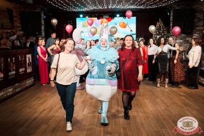 День именинника, 6 декабря 2025 - Ресторан «Максимилианс» Екатеринбург - 00058