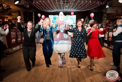 День именинника, 6 декабря 2025 - Ресторан «Максимилианс» Екатеринбург - 00061