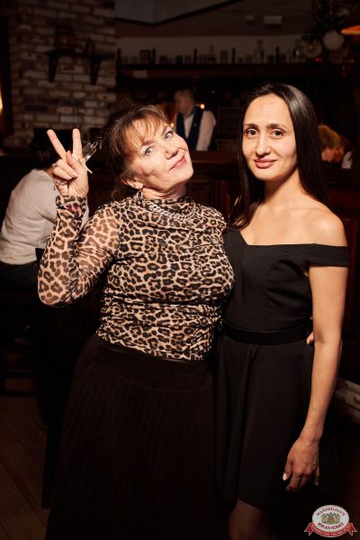 День именинника, 6 декабря 2025 - Ресторан «Максимилианс» Екатеринбург - 00069