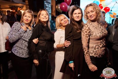 День именинника, 6 декабря 2025 - Ресторан «Максимилианс» Екатеринбург - 00071