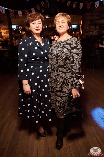 День именинника, 6 декабря 2025 - Ресторан «Максимилианс» Екатеринбург - 00073