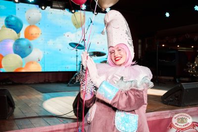 День именинника, 6 декабря 2025 - Ресторан «Максимилианс» Екатеринбург - 00074