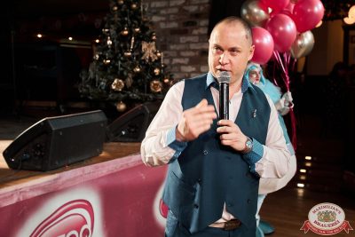 День именинника, 6 декабря 2025 - Ресторан «Максимилианс» Екатеринбург - 00075