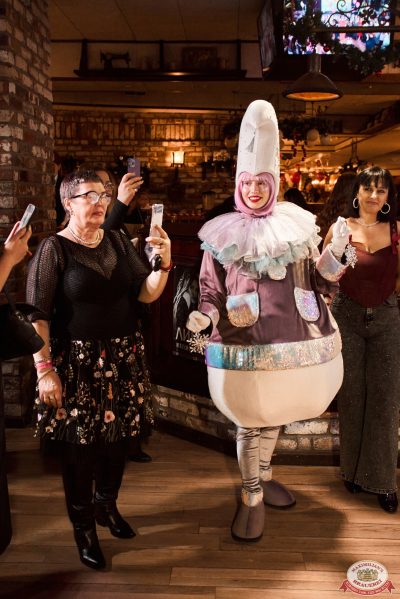 День именинника, 6 декабря 2025 - Ресторан «Максимилианс» Екатеринбург - 00079