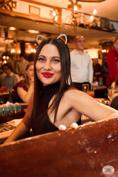 День именинника, 6 декабря 2025 - Ресторан «Максимилианс» Екатеринбург - 00082