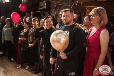 День именинника, 6 декабря 2025 - Ресторан «Максимилианс» Екатеринбург - 00085