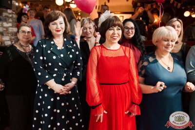 День именинника, 6 декабря 2025 - Ресторан «Максимилианс» Екатеринбург - 00091