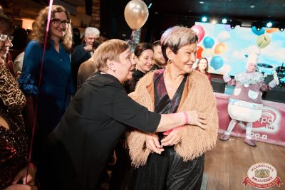 День именинника, 6 декабря 2025 - Ресторан «Максимилианс» Екатеринбург - 00092