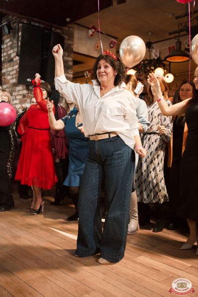 День именинника, 6 декабря 2025 - Ресторан «Максимилианс» Екатеринбург - 00093