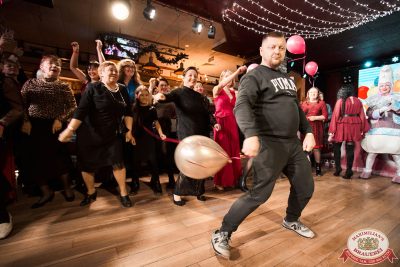 День именинника, 6 декабря 2025 - Ресторан «Максимилианс» Екатеринбург - 00094