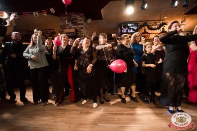 День именинника, 6 декабря 2025 - Ресторан «Максимилианс» Екатеринбург - 00095