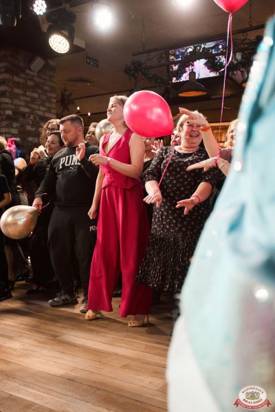 День именинника, 6 декабря 2025 - Ресторан «Максимилианс» Екатеринбург - 00096