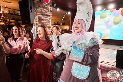 День именинника, 6 декабря 2025 - Ресторан «Максимилианс» Екатеринбург - 00097