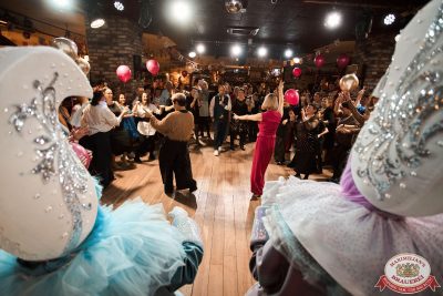 День именинника, 6 декабря 2025 - Ресторан «Максимилианс» Екатеринбург - 00098