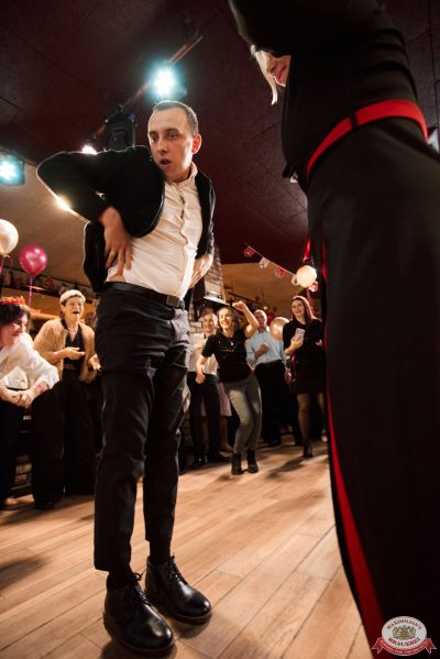 День именинника, 6 декабря 2025 - Ресторан «Максимилианс» Екатеринбург - 00099