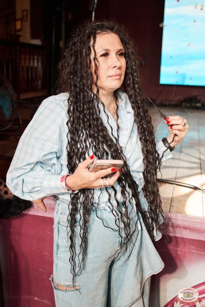 День именинника, 6 декабря 2025 - Ресторан «Максимилианс» Екатеринбург - 00101