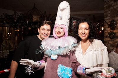 День именинника, 6 декабря 2025 - Ресторан «Максимилианс» Екатеринбург - 00104