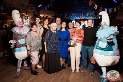 День именинника, 6 декабря 2025 - Ресторан «Максимилианс» Екатеринбург - 00108