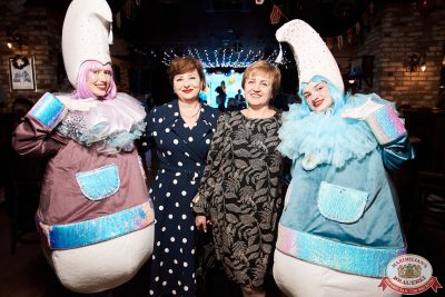 День именинника, 6 декабря 2025 - Ресторан «Максимилианс» Екатеринбург - 00110