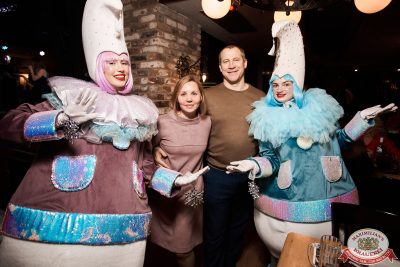 День именинника, 6 декабря 2025 - Ресторан «Максимилианс» Екатеринбург - 00112