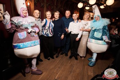 День именинника, 6 декабря 2025 - Ресторан «Максимилианс» Екатеринбург - 00113