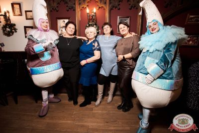 День именинника, 6 декабря 2025 - Ресторан «Максимилианс» Екатеринбург - 00114