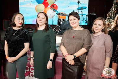 День именинника, 6 декабря 2025 - Ресторан «Максимилианс» Екатеринбург - 00133