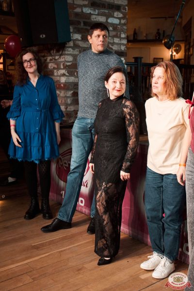 День именинника, 6 декабря 2025 - Ресторан «Максимилианс» Екатеринбург - 00134