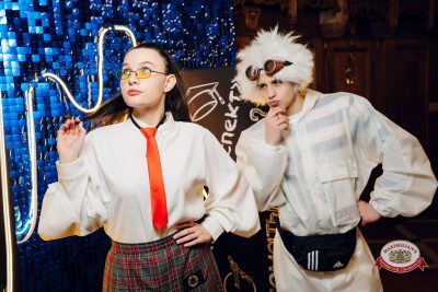 Татьянин день, 24 января 2026 - Ресторан «Максимилианс» Екатеринбург - 00006