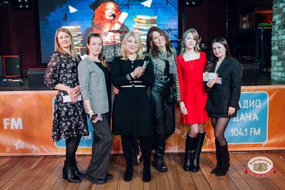 Татьянин день, 24 января 2026 - Ресторан «Максимилианс» Екатеринбург - 00050