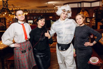 Татьянин день, 24 января 2026 - Ресторан «Максимилианс» Екатеринбург - 00051