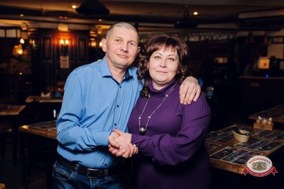 Татьянин день, 24 января 2026 - Ресторан «Максимилианс» Екатеринбург - 00053